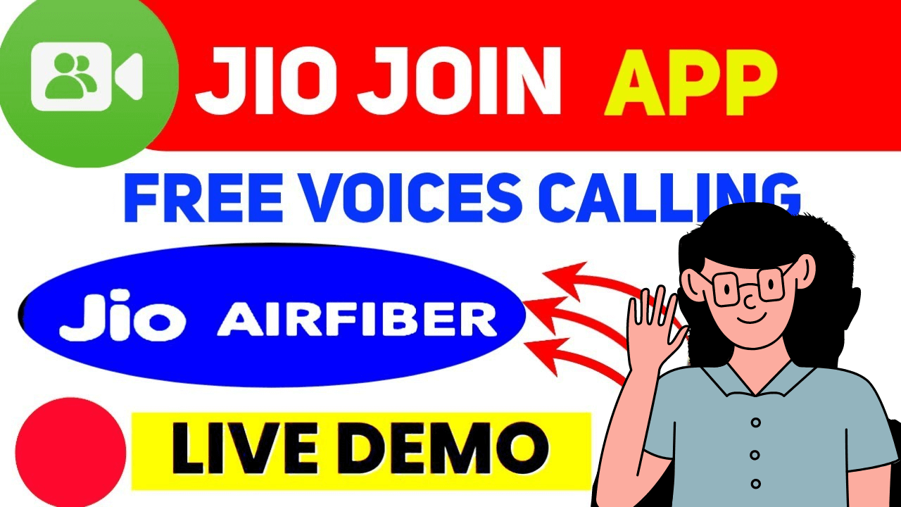 Jio Join App Kaise Use Kare | How to Use Jio Join App in Jio Airfiber | Airfiber calling experience